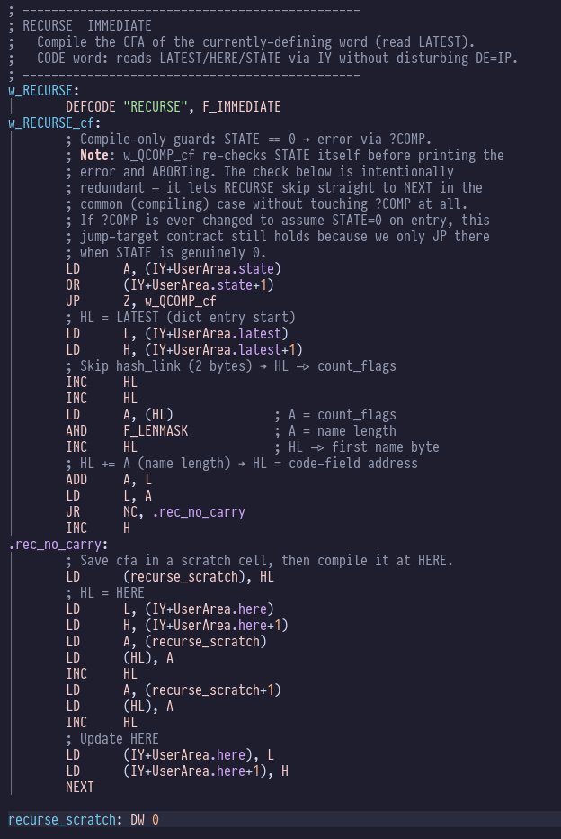 RECURSE implementation