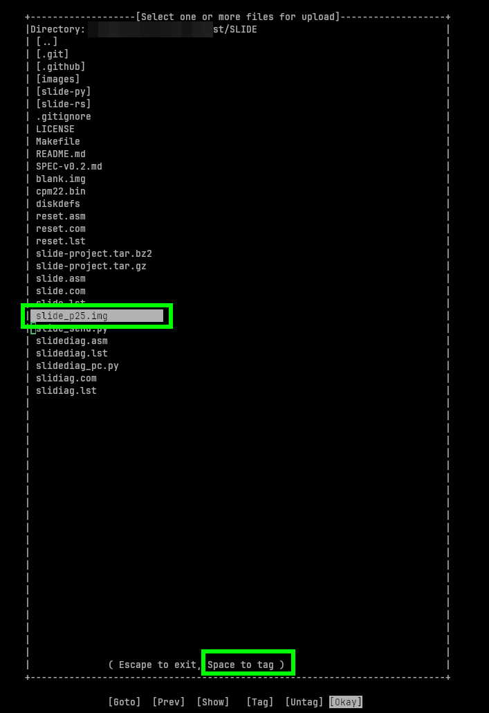 minicom file selection