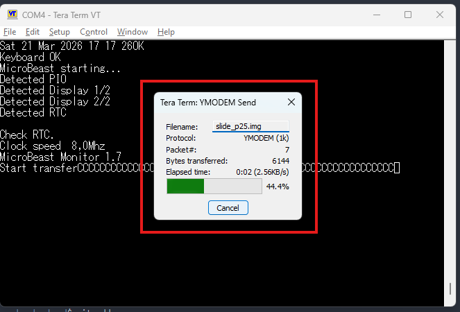 Teraterm transfer started